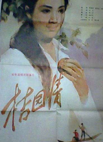 多比软件中心